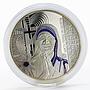 Macedonia 100 denari Canonization Mother Teresa colored proof silver coin 2016