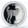 Turkey 20 lira Animal series Kangal Dog proof silver coin 2005