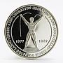 Seychelles 100 rupees 10th Anniversary of Liberation proof silver coin 1987