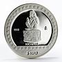 Mexico 100 pesos Seated Sculpture Xochipilli proof silver coin 1992