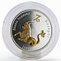 Mongolia 250 togrog Zodiac Capricorn gilded silver coin 2007