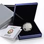 Azerbaijan 5 manat 100th Anniversary of the Central Bank silver proof coin 2019