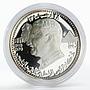 Ajman 7 1/2 riyals Memorial of President Gamal Abdel Nasser silver coin 1970