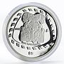 Mexico 5 pesos Precolombina series Quetzalcoatl proof silver coin 1998