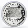 Mexico 5 pesos Serpiente con Craneo proof silver coin 1998