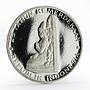 Indonesia 250 rupiah 25th Anniversary of Independence proof silver coin 1970