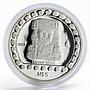 Mexico 5 pesos Precolombina series Sculpture Huehueteotl proof silver coin 1993