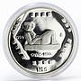 Mexico 5 pesos Precolombina Chaac Mool Statue Sculpture proof silver coin 1994