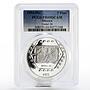 Mexico 5 pesos Dintel 26 Two Figures Wall Sculpture PR68 PCGS silver coin 1994