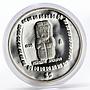 Mexico 5 pesos Statue Hombae Jaguar proof silver coin 1996