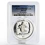 Mexico 5 pesos Statue El Luchador PR69 PCGS silver coin 1996