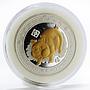 Palau 5 dollars Year of pig left gilded proof silver coin 2007