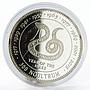 Bhutan 300 ngultrums Year of the Snake proof silver coin 1996
