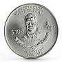 Mexico 100 pesos 50th Anniversary of Oil Industry proof silver coin 1988