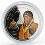 Mongolia 1000 togrog Tsars of Russia Series Ivan IV colored silver coin 2007