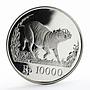 Indonesia 10000 Rupiah Wildlife Wild Pig animal proof silver coin 1987