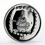 Mexico 1 peso Senor de Las Limas silver proof coin 1996