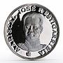 Paraguay 150 guaranies Jose Felix Estigarribia silver coin 1973