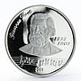 Afghanistan 500 afghanis 100th Anniversary Death Giuseppe Verdi silver coin 2001