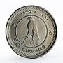 United Arab Emirates 50 dirhams Falcon Ras al-Khaimah silver coin 1970