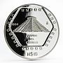 Mexico 10 pesos Piramide del Castillo proof silver coin 1994