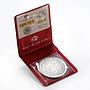 Jordan 1 dinar Jerusalem Temple Hill Hussein proof silver coin 1969