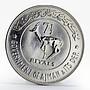 Ajman 7 1/2 riyals Wildlife Gazelle silver coin 1970