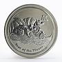 Australia 50 Cents Year of the Mouse Lunar Series II 1/2 oz Silver coin 2008