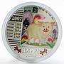 Niue 1 dollar Year of the Pig Happy colored silver proof coin 2007