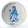 Nauru 10 dollars Snow Maiden New Year Christmas silver coin 2008