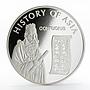 Mongolia 1000 togrog History of Asia Conficius proof silver coin 2003