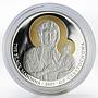 Liberia 10 dollars The Black Madonna Czestochowa gilded proof silver coin 2007