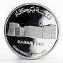 Oman 1 rial Qaboos Barka Fort proof silver coin 1995