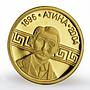 Bulgaria 5 leva Athens Olympic Games Pierre du Coubertin proof gold coin 2002