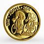 Bulgaria 5 leva Olympic Games Cycling Athens sport proof gold coin 2002
