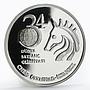 Turkey 7500000 lira 34th Chess Olympiad Istanbul proof silver coin 2000