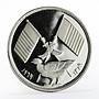 Ajman 2 riyals Chicken and state emblem silver coin 1969