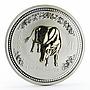 Australia 1 dollar Lunar Year of the Ox gilded silver coin 2007