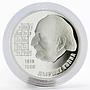 Abkhazia 10 apsars Famous Abkhazians series Poet Dmitry Gulia silver coin 2009