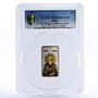Niue 2 dollars St. Sergius of Radonezh PR69 PCGS colored proof silver coin 2014