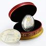 Niue 2 dollars Moscow Kremlin Egg faberge gilded crystals proof silver coin 2013