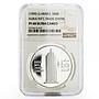 United Arab Emirates 50 dirhams Dubai Trade Centre tower PF-68 NGC coin 1990