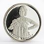 Dahomey 200 francs 10th Anniversary Independence Abomey Woman silver coin 1971