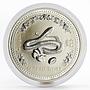 Australia 10 dollars Year of the Snake eggs Lunar Series I silver coin 2001