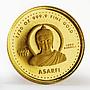 Nepal 1/20 oz Asarfi Lord Buddha proof gold coin 1995