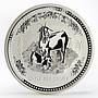 Australia 10 dollars Year of The Goat Lunar Series I 10 oz silver coin 2003