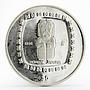 Mexico 5 pesos Statue Hombae Jaguar proof silver coin 1996