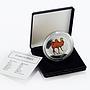 Mongolia 500 togrog Camelus Ferus camel colored silver proof coin 2007