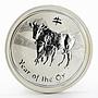 Australia 50 cents Year of the Ox Lunar Series II 1/2 oz Silver Coin 2009