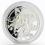 Cameroon 1000 francs World Cup Football Ekaterinburg proof silver coin 2018